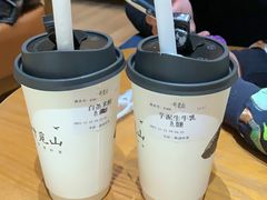 -一叶觅山(半边街店)