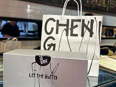-UPPER KITCHEN(延安路店)