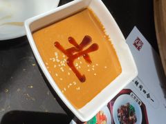 麻辣蘸料-北门涮肉·铜锅涮肉(南锣鼓巷店)