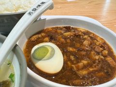 -弄堂咪道-饭香·面香·馄饨香(汇锦广场店)