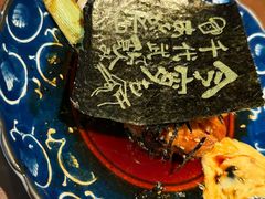 -千代武日本料理(哈西店)