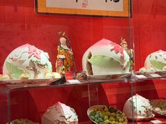 -御茶膳房皇家糕点博物馆(北京首店)