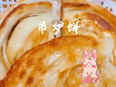 -惠宾楼老菜馆