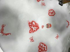 -俏江南(中山路先天下广场店)