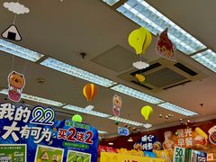 -全家便利店(沪青平公路四店)