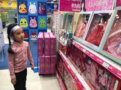 -TOYSRUS玩具反斗城(合肥华润万象城店)