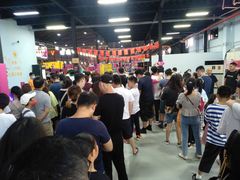 -嘿哟动霸CHUA·新潮玩运动娱乐中心·蹦床滑冰团建乐园