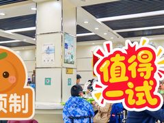 -食为天(贵阳路店)