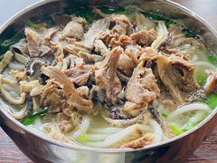 -攀枝花·任德琼·盐边羊肉米线