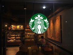 -星巴克(深圳罗湖书城店)