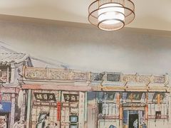 -聚首堂·特色小吃·肘子(什刹海德胜门店)