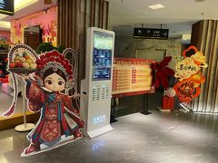 -水立方国际汤泉(六一中路店)