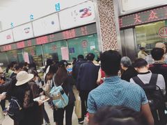 等位区-复旦大学本部-食堂