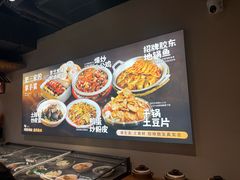 -肥三土菜馆(五四广场店)