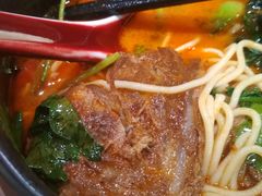 -和府捞面(东直门银座店)