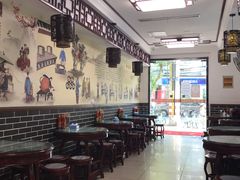 大堂-恒信牛奶甜品(南京总店)
