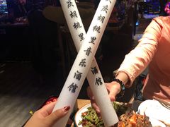 -胡桃里乐队酒馆(大庆店)