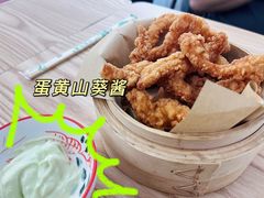 -福米小馆