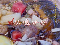 -八一路好吃街(雨田商务大厦店)