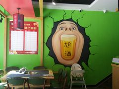 -肖仙仙羊肉汤·始于1996年(郫都店)