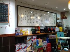 -刘师父老汉口江湖菜(蔡锷路店)