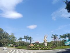 -广州莲花山旅游区