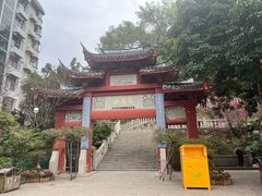 -乌山风景区