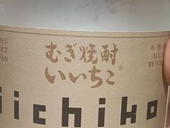 -恋铁板烧(阳光新生活广场店)