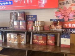 -阿婆情腊排骨火锅(金虹路店)