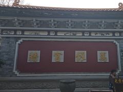 -大理文庙(大理古城)