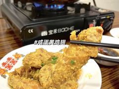 -谢记上海大排档(长寿路店)