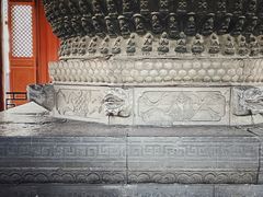 -隆兴寺