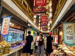 -大张烙馍村(泉山店)