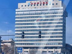 -首都医科大学附属北京同仁医院(西区)