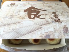-胥城大厦-胥香自助餐厅
