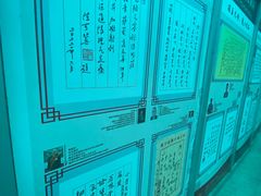 -首都医科大学附属北京友谊医院(西城院区)