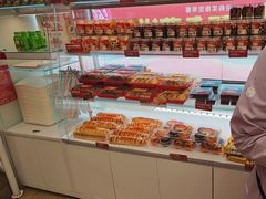 -味多美蛋糕(双安店)