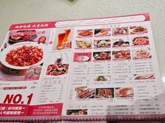 -巴扎屋新疆菜大盘鸡(汇嘉时代店)