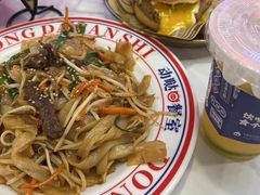 -动哒餐室•港式茶餐厅(顺义华联店)