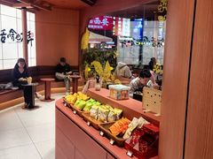 -茶话弄(中贸广场店)