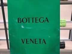 -BOTTEGA VENETA(天津万象城店)
