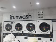 -爱欢洗ifunwash(北辰店)