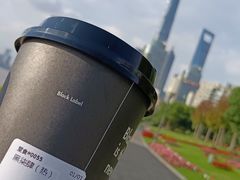 -BLATAGE COFFEE