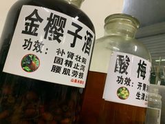 -江村四哥新鲜牛肉店(江高总店)