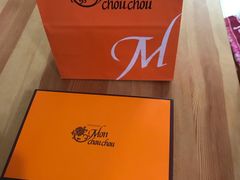 -檬舒舒MonChouChou(环球金融中心店)