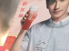 -肯德基(永旺店)