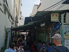 -多春茶室