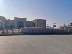 -中国人民解放军海军博物馆