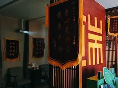 -端艾堂·SPA·艾灸(鸳鸯006店)