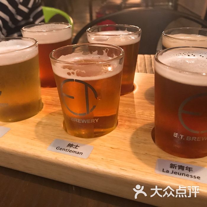 etbrewery精酿啤酒